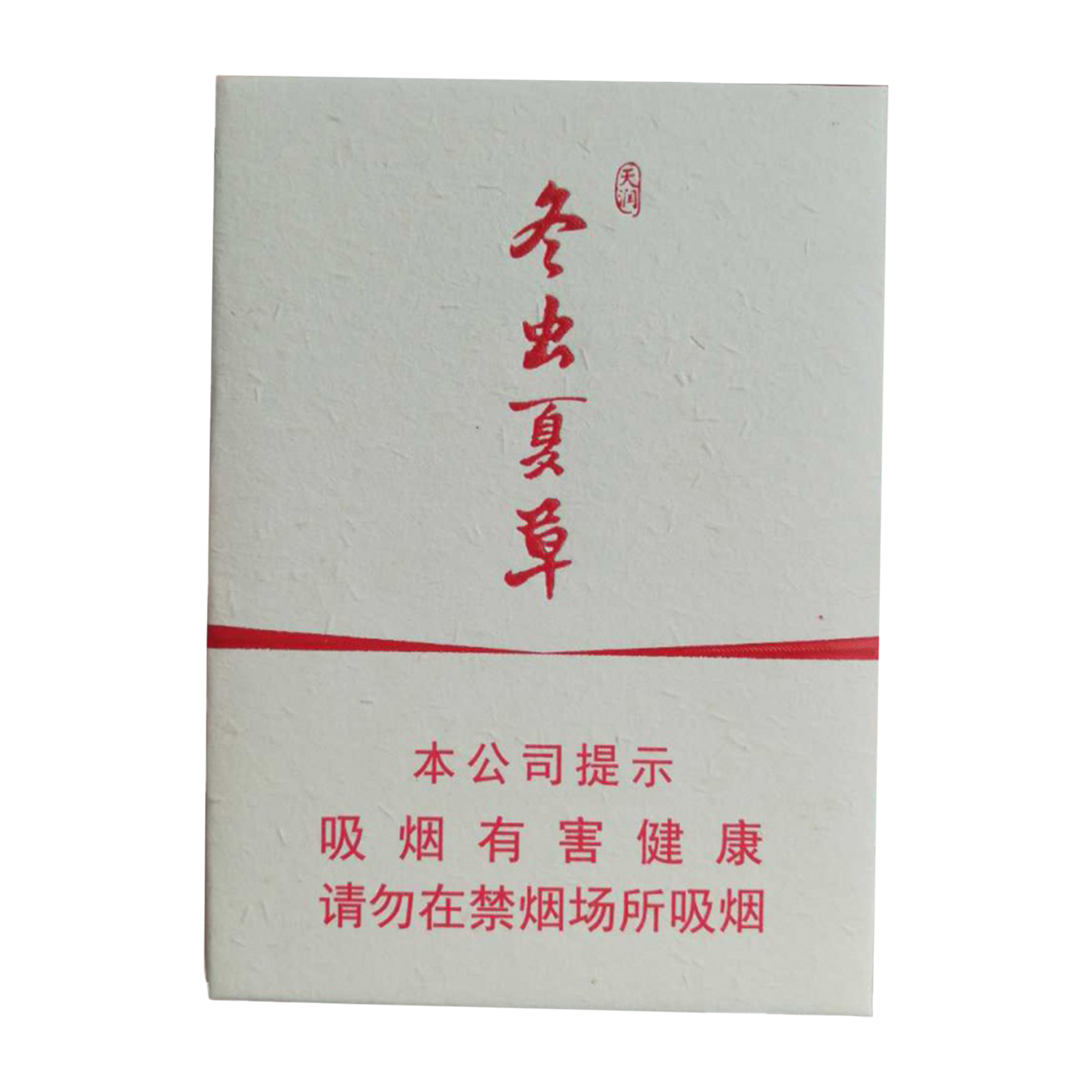 fg-CN27331-0 Dongchongxiacao Tianrun mid-slim hard pack — front pack