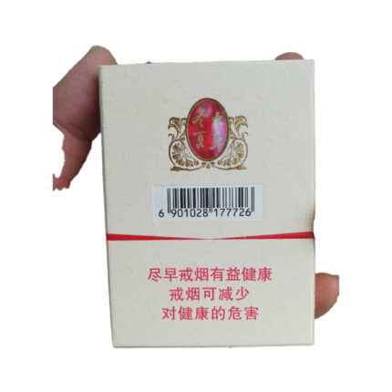 Dongchongxiacao Tianrun mid-slim hard pack — back