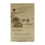 Liqun Xizi Sunshine pale-yellow slim hard pack — front pack