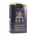 Huanghelou Soft Zhenpin soft pack — front pack