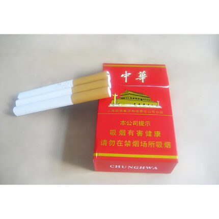 Chunghwa Hard red-and-gold hard pack with gold Tiananmen gate — back