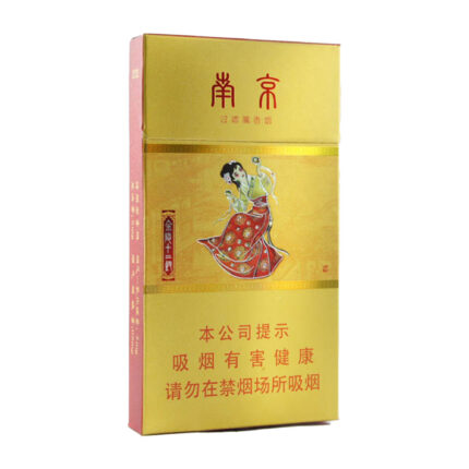 Nanjing Twelve Beauties Roast Slim (Jinling Shi'er Chai, Gold Hairpin) slim pack — front pack