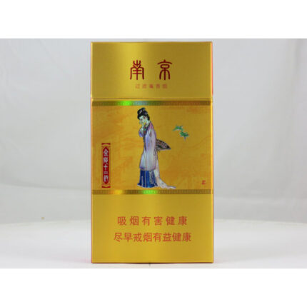Nanjing Twelve Beauties Roast Slim (Jinling Shi'er Chai, Gold Hairpin) slim pack — back