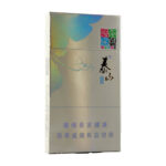 Taishan Xinyue Slim hard pack — front pack