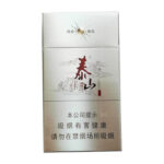 Taishan Rufeng Slim hard pack — front pack