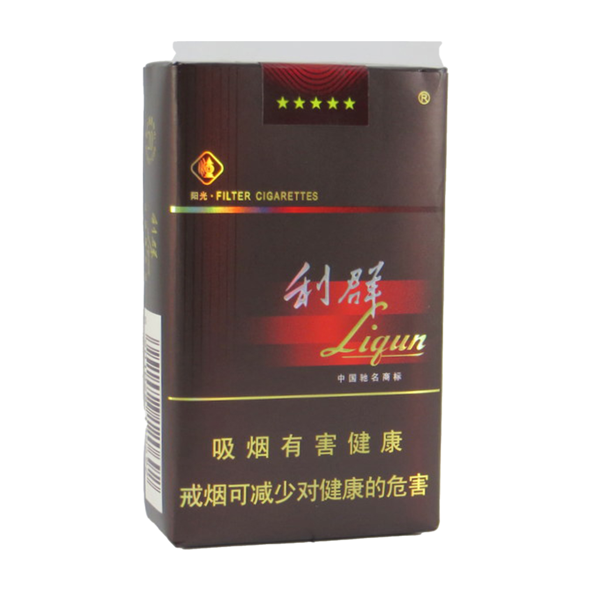 fg-CN5393-0 Liqun Soft Long-Filter red soft pack — front pack