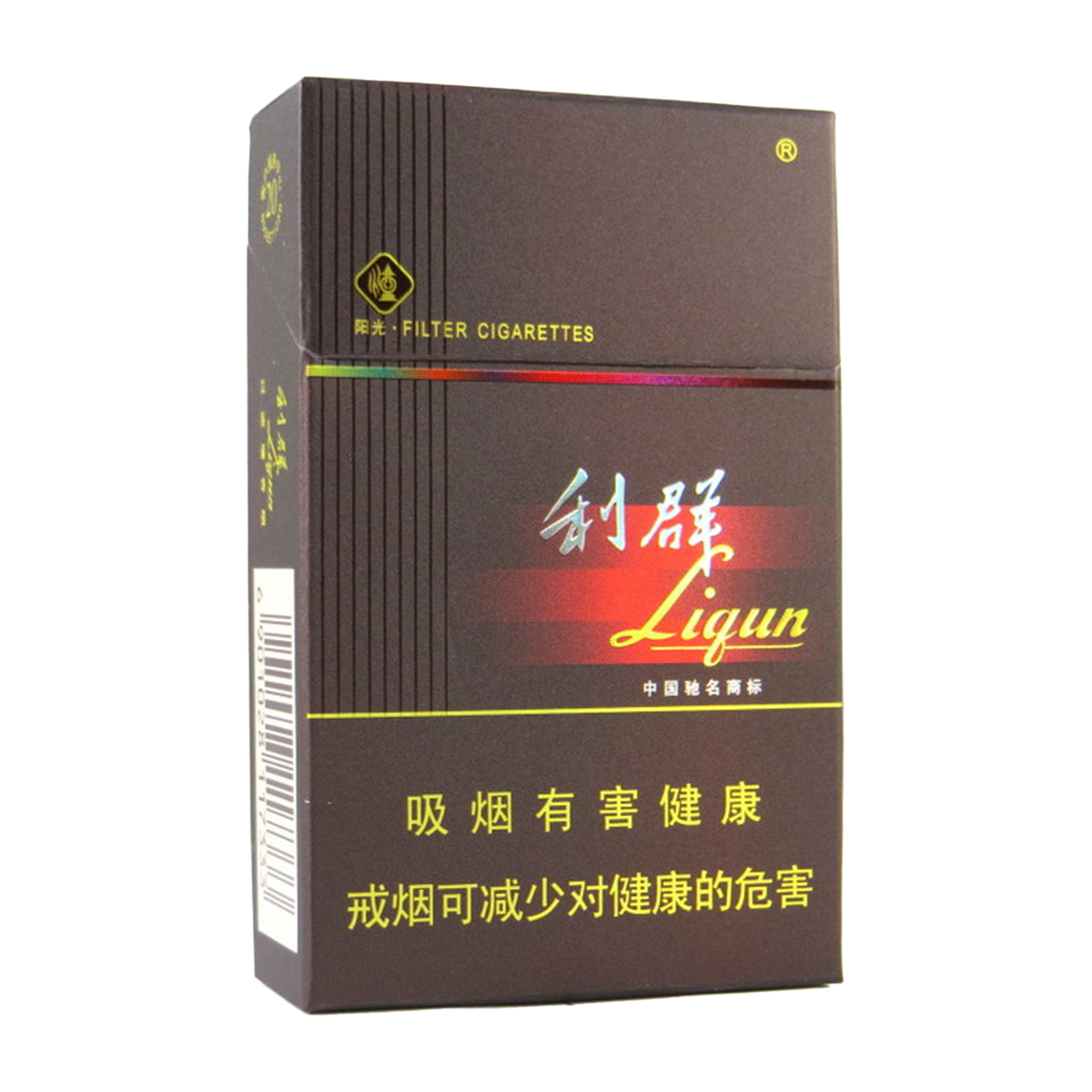 fg-CN5396-0 Liqun Sunshine hard pack — front pack