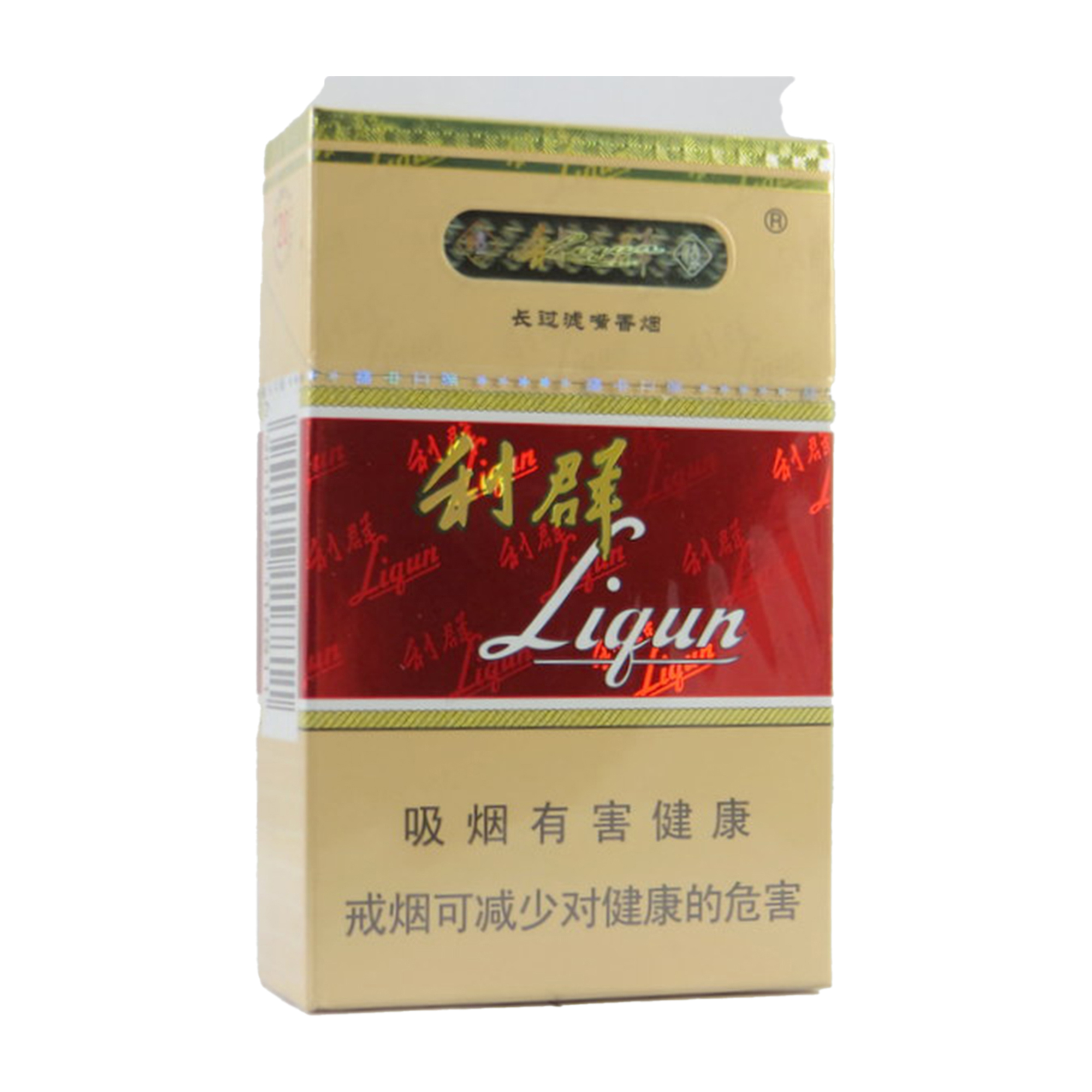 fg-CN5399-0 Liqun Long-Filter red hard pack — front pack