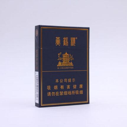 Huanghelou Jindian Mid-Slim hard pack — back