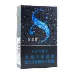 Huanghelou Hard 8 Degree menthol capsule hard pack — front pack