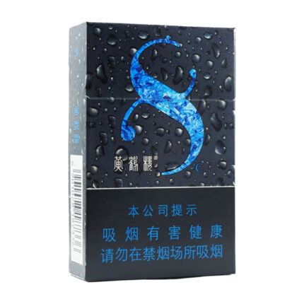 Huanghelou Hard 8 Degree menthol capsule hard pack — front pack