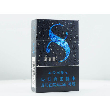 Huanghelou Hard 8 Degree menthol capsule hard pack — back