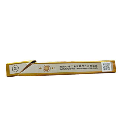 Furong Wang Hard Slim grey and gold hard pack — back
