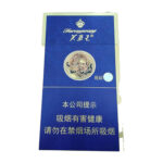 Furong Wang Hard Blue Slim deep-blue hard pack — front pack