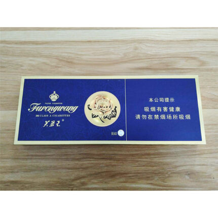 Furong Wang Hard Blue Slim deep-blue hard pack — back