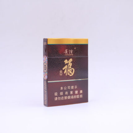 Guiyan Fu Mid-Slim black hard pack mid-slim cigarette — back