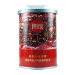 Alishan Baodao Tin hand-painted metal tin of 50 cigarettes — front pack