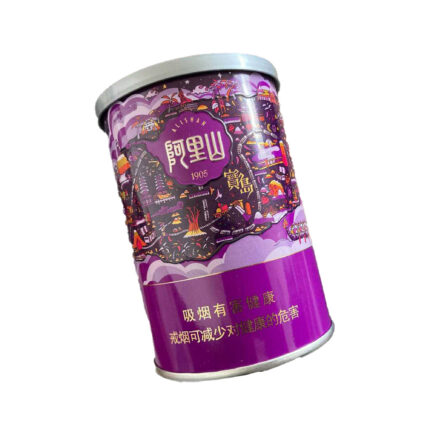 Alishan Baodao Tin hand-painted metal tin of 50 cigarettes — back