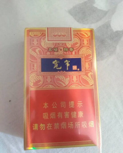 Jiaozi Kuanzhai Wuliang Mellow soft pack — back