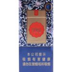 Alishan Jingtai Blueberry Capsule Mid (阿里山景泰典蓝·中支蓝莓爆珠) pack photo 1