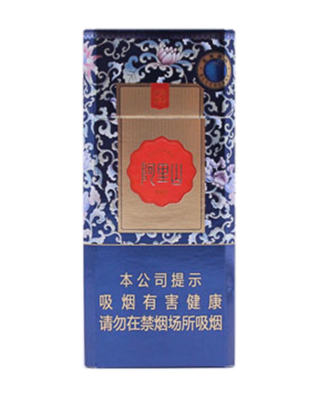 fg-CN8435-00 Alishan Jingtai Blueberry Capsule Mid (阿里山景泰典蓝·中支蓝莓爆珠) pack photo 1