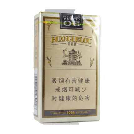 Huanghelou Soft 1916 gold soft pack — front pack