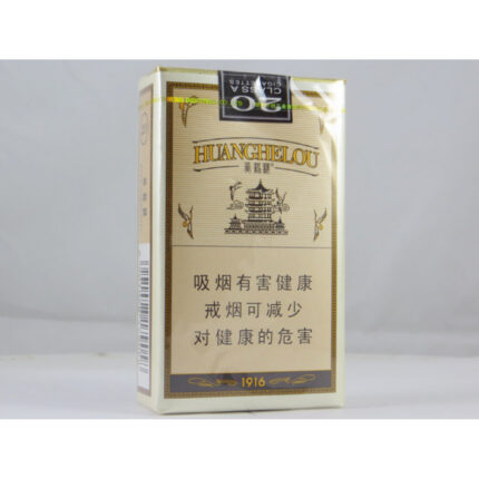 Huanghelou Soft 1916 gold soft pack — back