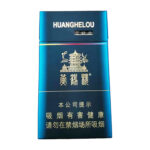 Huanghelou Shichuang hard pack with transparent window filter — front pack