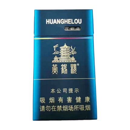 Huanghelou Shichuang hard pack with transparent window filter — front pack