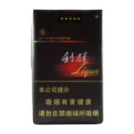 Liqun Soft Sunshine black soft pack — front pack