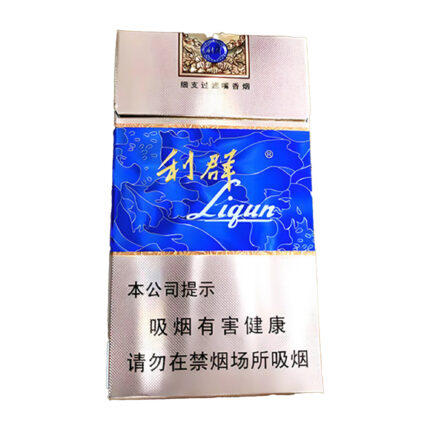 Liqun Xihu Lian Slim hard pack — front pack