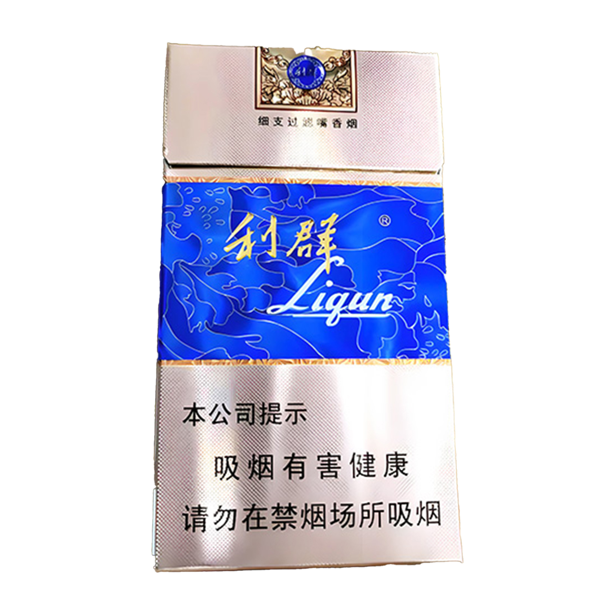 fg-CN98991-0 Liqun Xihu Lian Slim hard pack — front pack