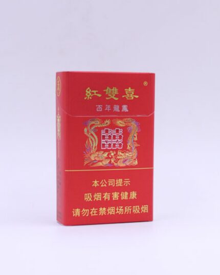 Double Happiness Centennial Dragon-Phoenix Hard (红双喜百年龙凤·红硬盒) pack photo 2