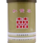 Double Happiness Classic Tin, 50s (红双喜经典浓香·50支罐) pack photo 1