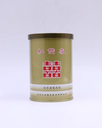 Double Happiness Classic Tin, 50s (红双喜经典浓香·50支罐) pack photo 2