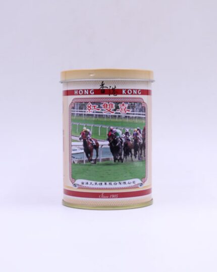 Double Happiness Hong Kong Tin, 50s (红双喜香港纪念图案·50支罐) pack photo 2