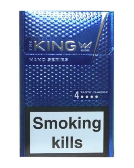 The King Nano Blue — view 1