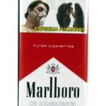 Marlboro Red (万宝路 红盒·墨西哥版) pack photo 1
