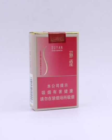 Suyan Soft Gold Sand, the "Grand Su" (苏烟 软金砂) pack photo 2