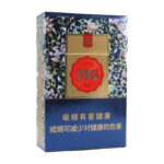 Alishan Jingtai Deep-Blue Hard hard pack — front pack