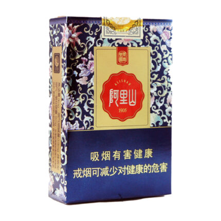 Alishan Jingtai Deep-Blue Soft soft pack — front pack