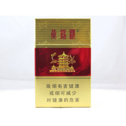 Huanghelou Hard Red hard pack — back