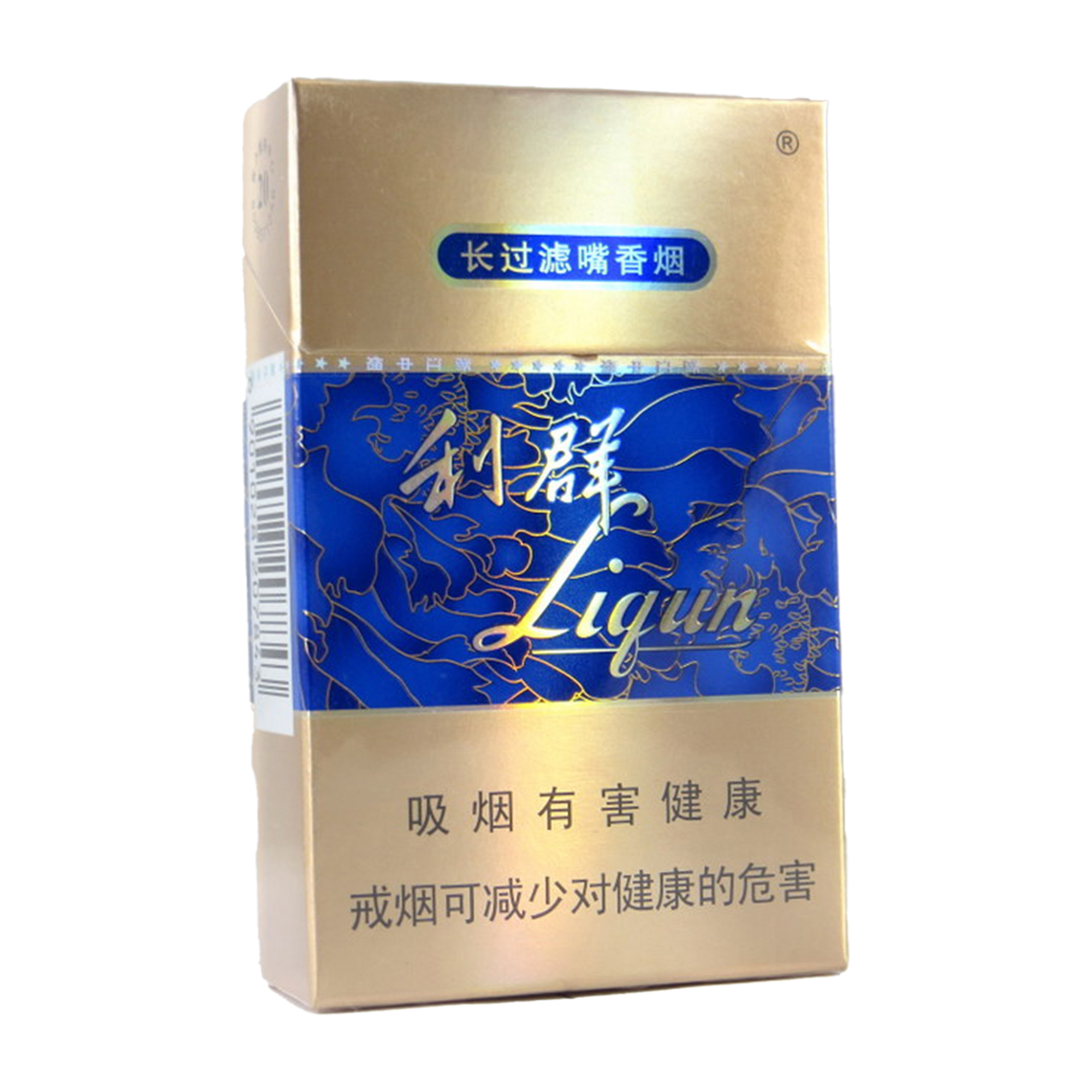 fg-liqun_gsth-0-3 Liqun Guose Tianxiang blue hard pack — front pack