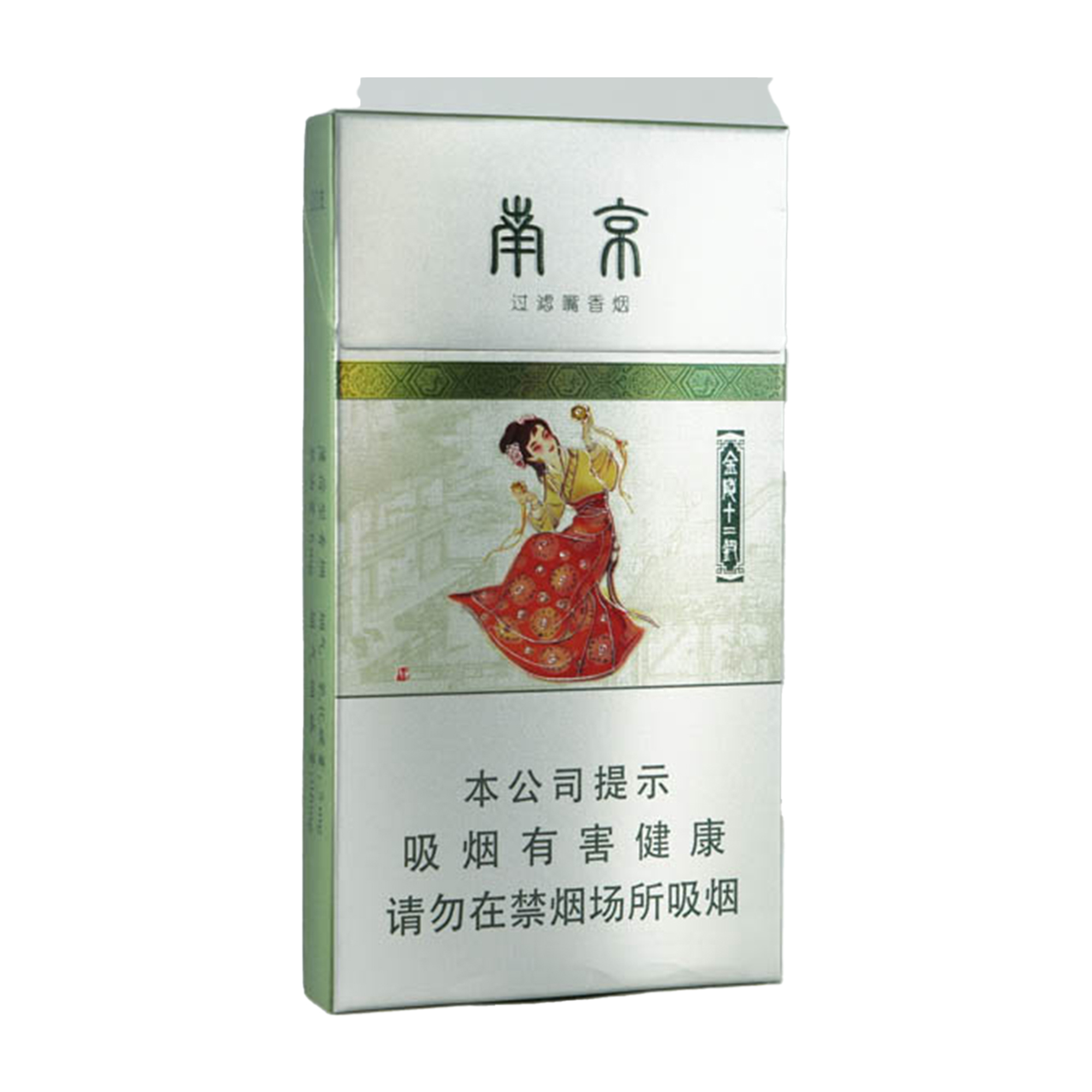 fg-nj_12chai_menthol-0-1 Nanjing Twelve Beauties Menthol Slim (Jinling Shi'er Chai Bohe) slim pack — front pack