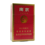 Nanjing Red hard pack — front pack