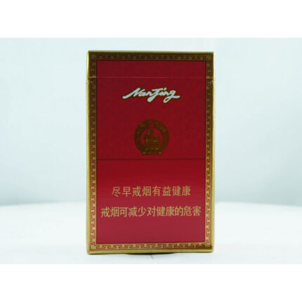 Nanjing Red hard pack — back