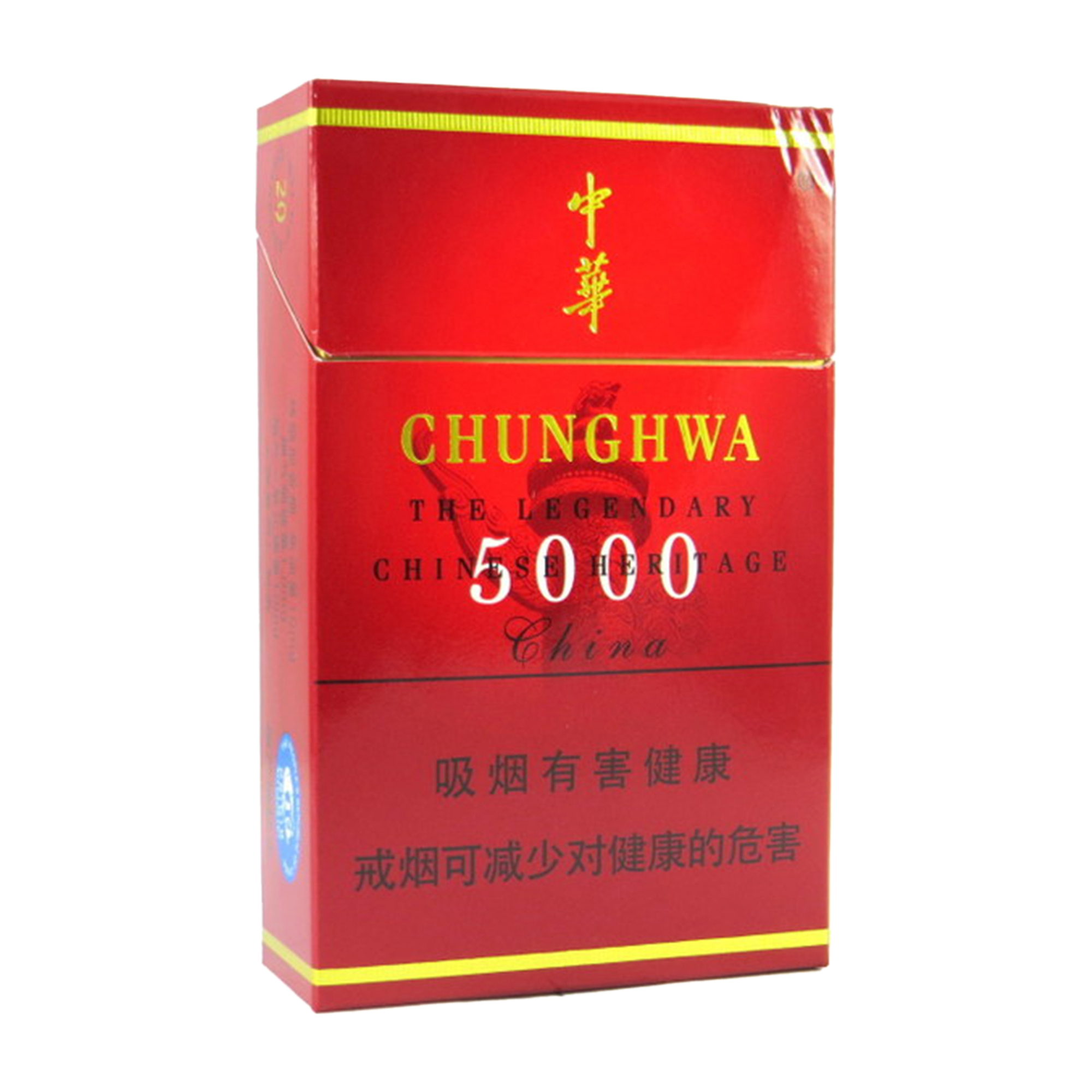 fg-zh_5000-0-1 Chunghwa 5000 (Zhonghua 5000) hard pack — front pack