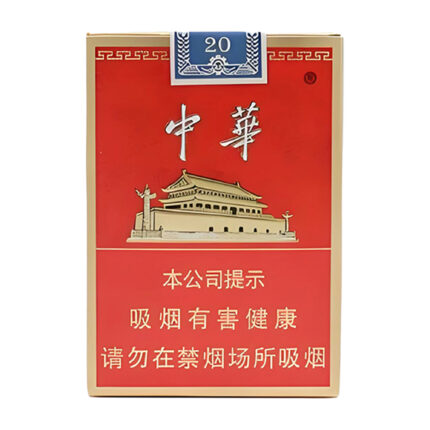 Chunghwa Gold Short pack and short 75 mm sticks — front pack